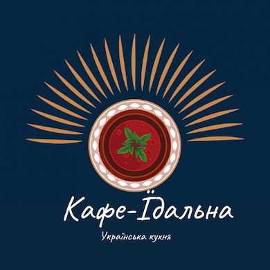 Кафе